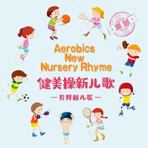 老师扒下内裤让我爽了一夜视频网站
