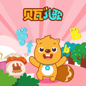 老师扒下内裤让我爽了一夜视频网站
