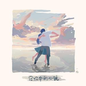 老师扒下内裤让我爽了一夜视频网站
