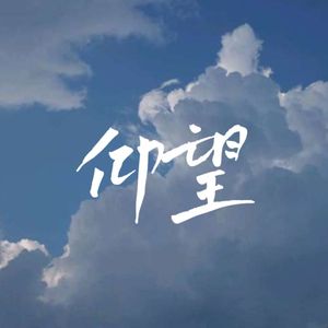 老师扒下内裤让我爽了一夜视频网站
