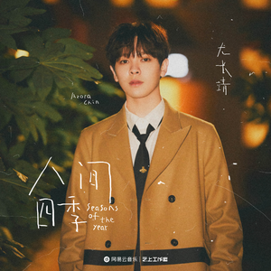 老师扒下内裤让我爽了一夜视频网站
