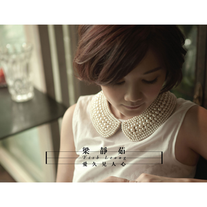 老师扒下内裤让我爽了一夜视频网站
