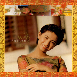 老师扒下内裤让我爽了一夜视频网站
