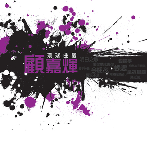 老师扒下内裤让我爽了一夜视频网站
