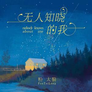 老师扒下内裤让我爽了一夜视频网站
