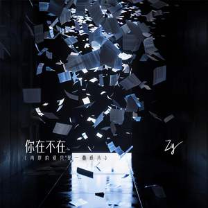 老师扒下内裤让我爽了一夜视频网站
