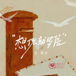 老师扒下内裤让我爽了一夜视频网站
