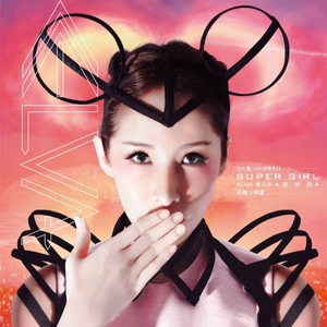 老师扒下内裤让我爽了一夜视频网站
